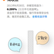Bank deposit rates in the blue bubble, Yu E Bao rates in the orange bubble.